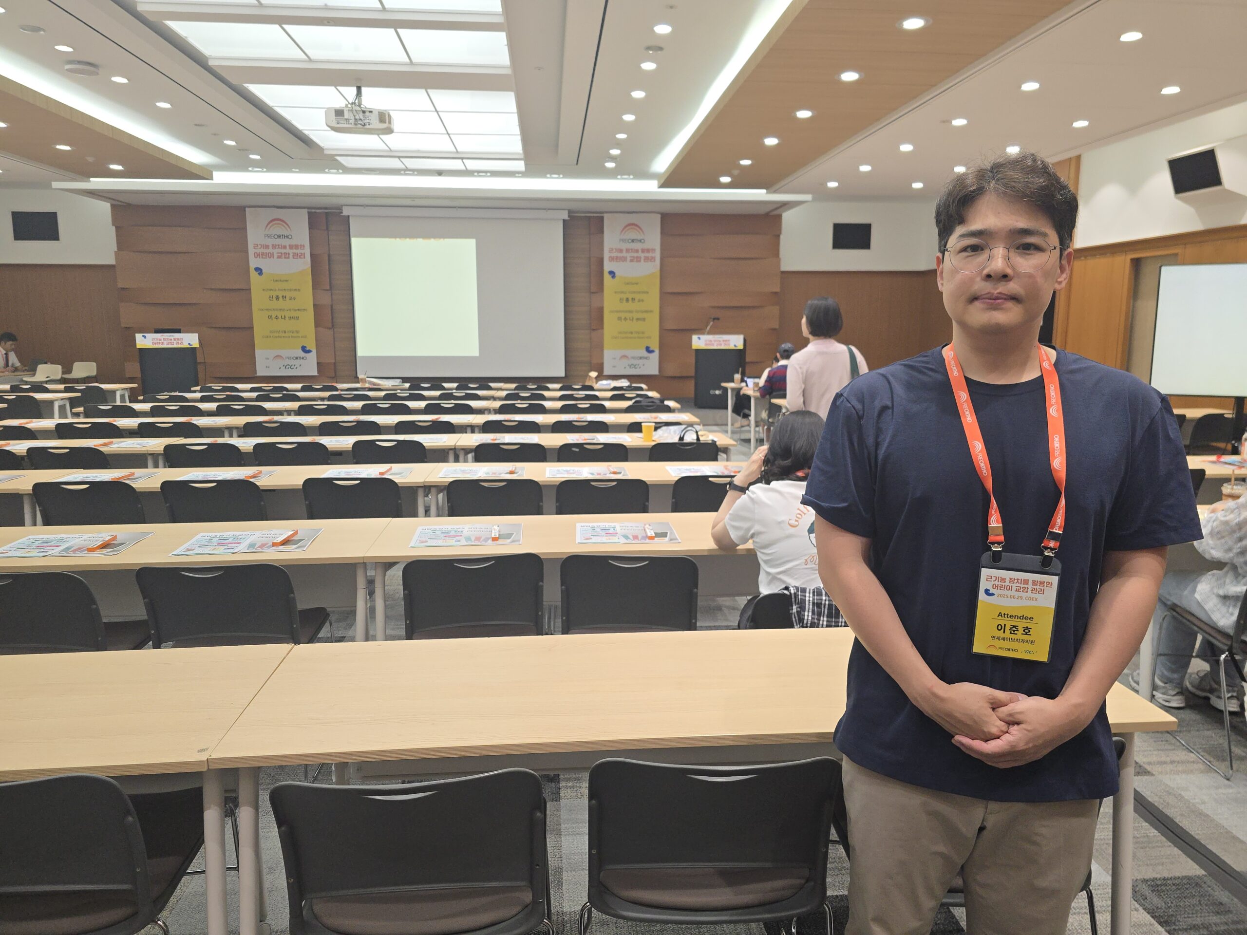 KakaoTalk_20250701_144546507